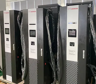 مشروع شحن هوندا بالتيار المستمر (HONDA DC Charging Project)